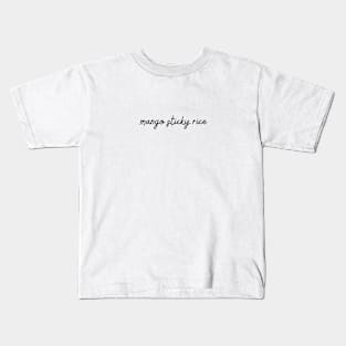 mango sticky rice - black Kids T-Shirt